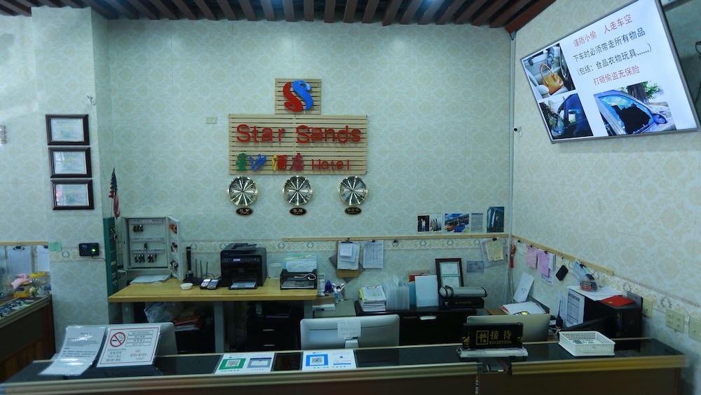 Star Sands Hotel Garapan Εξωτερικό φωτογραφία
